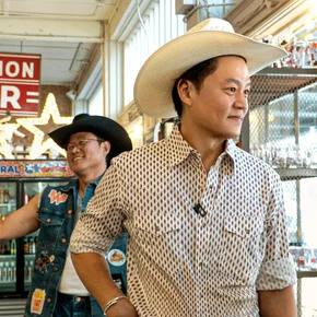 Photo de la série : Ready or Not: Texas