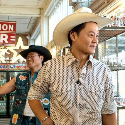 Photo de la série : Ready or Not: Texas