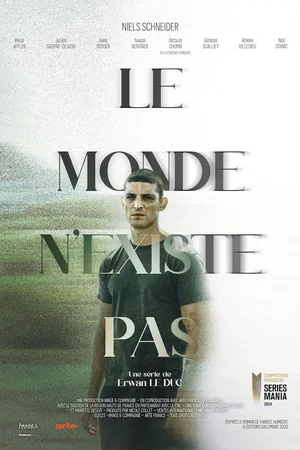 Photo 2 de la série : The World Doesn’t Exist