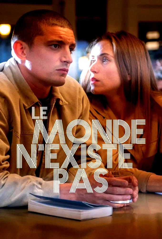 Photo 3 de la série : The World Doesn’t Exist