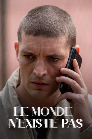 Photo 4 de la série : The World Doesn’t Exist