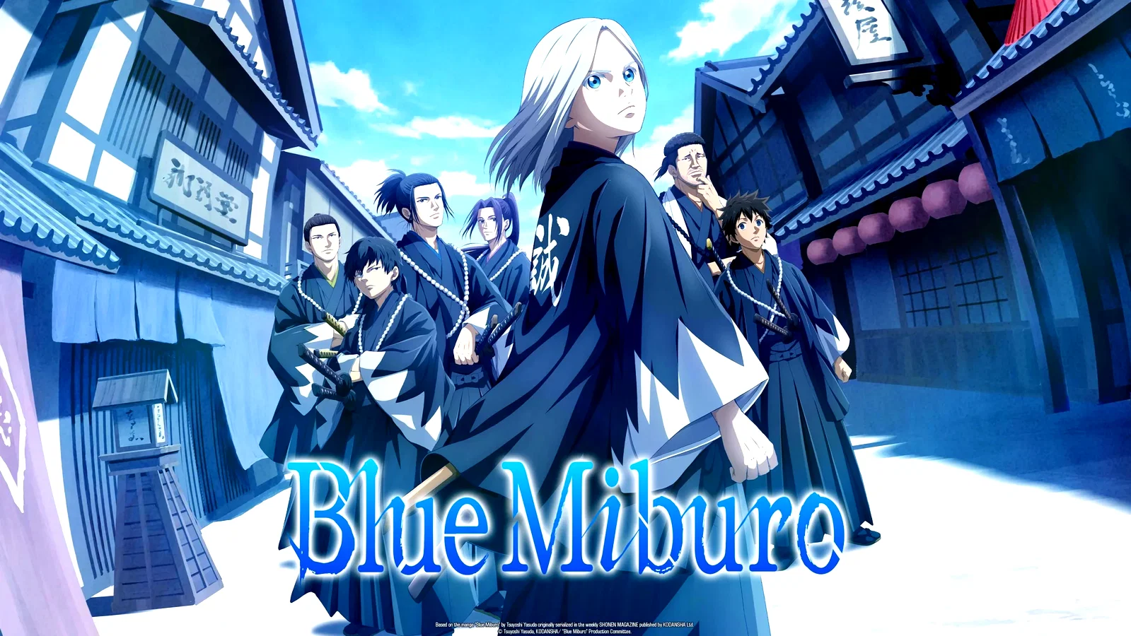 Affiche de la série : Blue Miburo