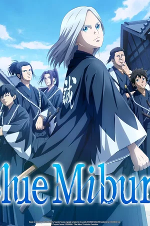 Affiche de la série : Blue Miburo