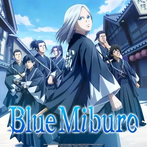 Photo de la série : Blue Miburo