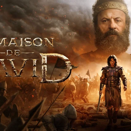 Photo de la série : La Maison de David