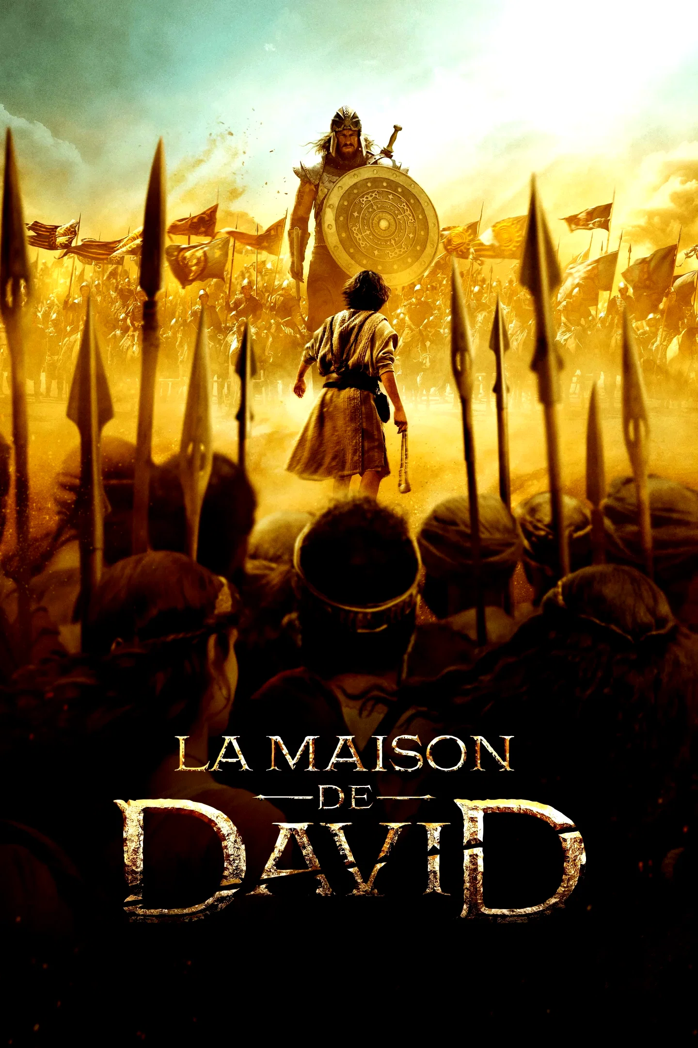 Photo 4 de la série : La Maison de David
