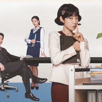 Photo de la série : La mission de Miss Hong
