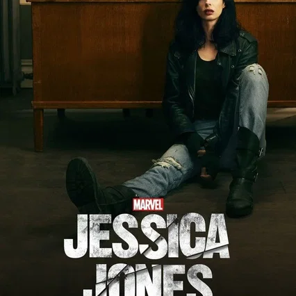 Photo de la série : Marvel's Jessica Jones