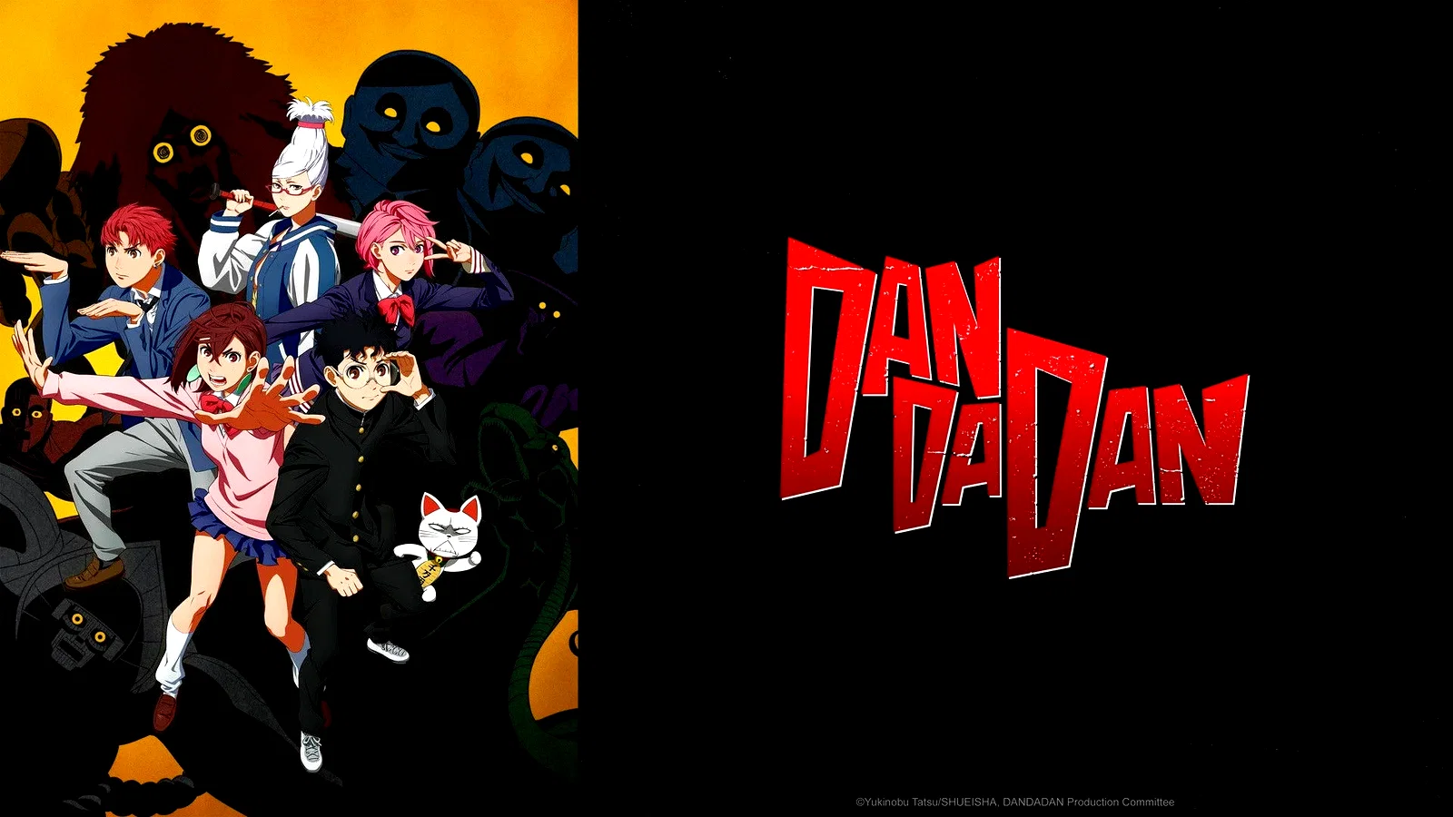 Photo de la série : DAN DA DAN