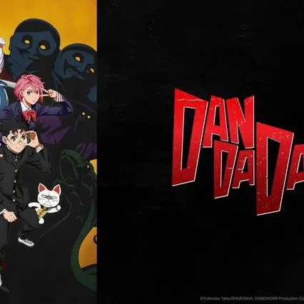 Photo de la série : DAN DA DAN