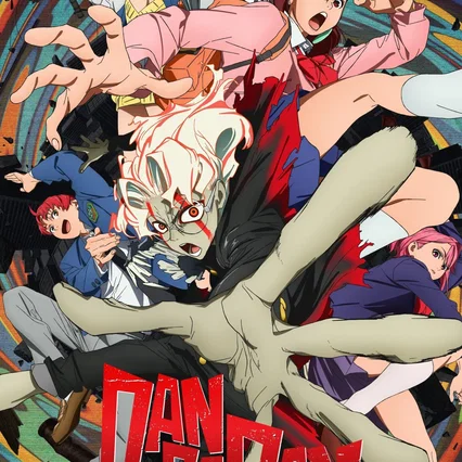 Photo de la série : DAN DA DAN