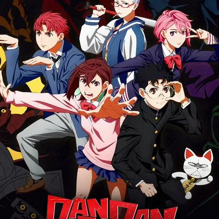 Photo de la série : DAN DA DAN