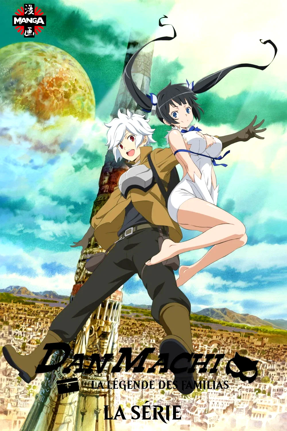 Photo de la série : DanMachi - La légende des Familias