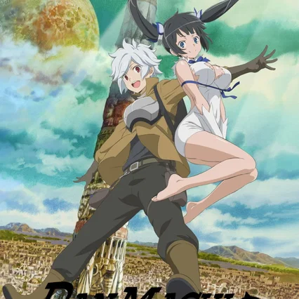 Photo de la série : DanMachi - La légende des Familias