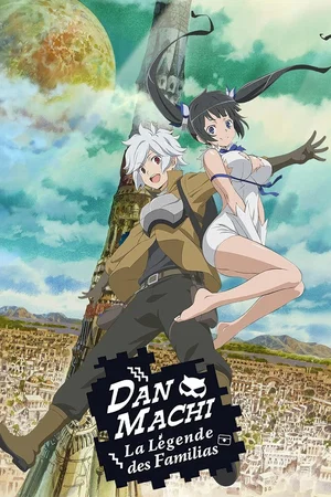 Photo 3 de la série : DanMachi - La légende des Familias