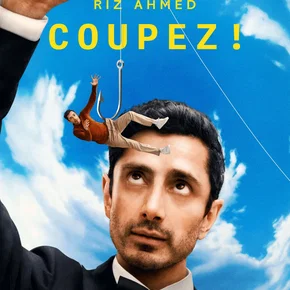 Photo de la série : Bait