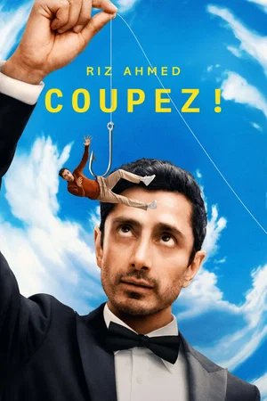 Photo 3 de la série : Bait