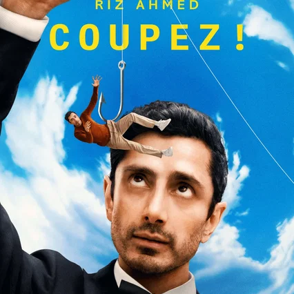 Photo de la série : Bait