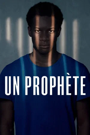 Photo 5 de la série : Un prophète