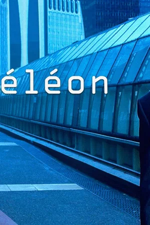 Affiche de la série : Le Caméléon