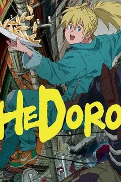 Affiche de la série Dorohedoro