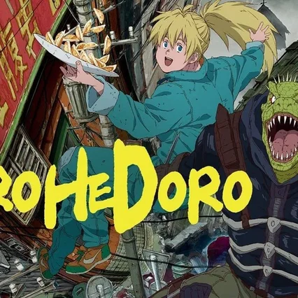 Photo de la série : Dorohedoro