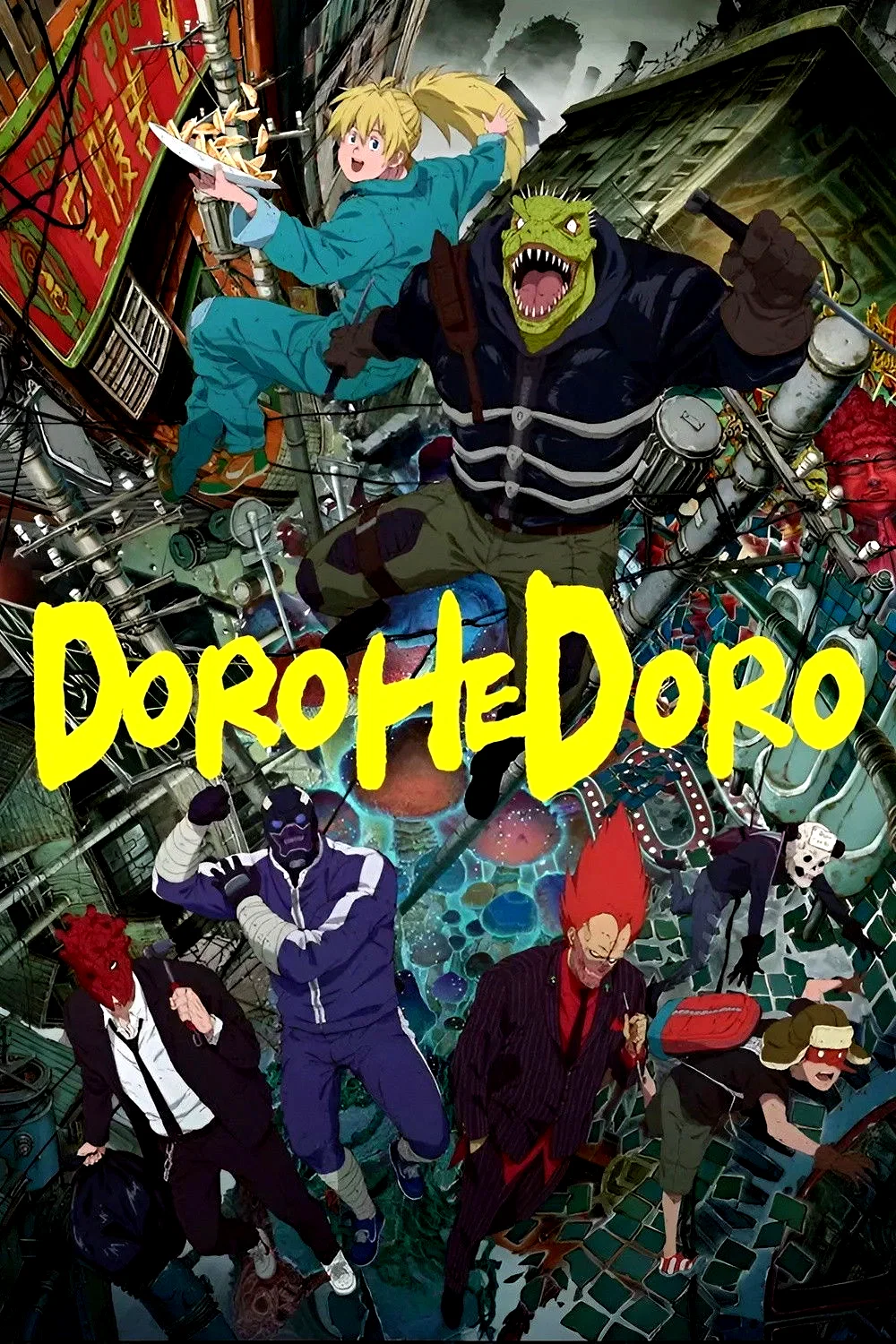 Photo de la série : Dorohedoro