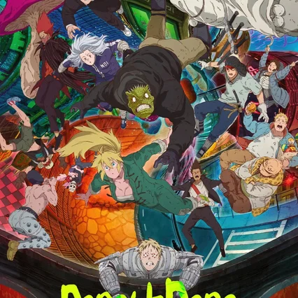 Photo de la série : Dorohedoro