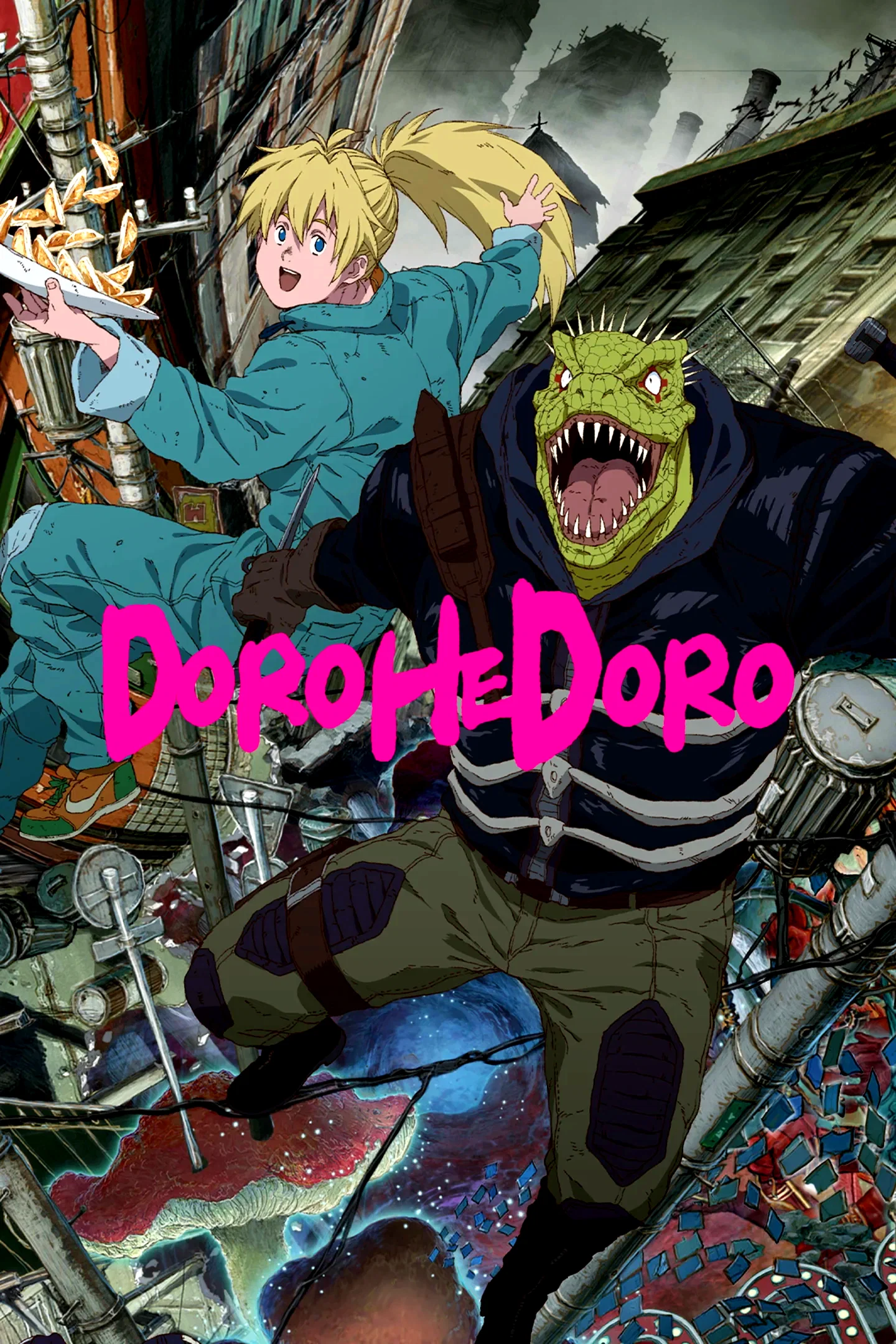 Photo de la série : Dorohedoro