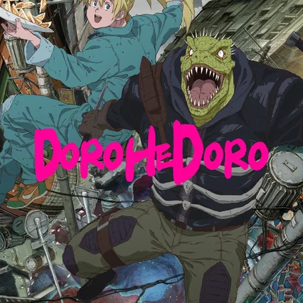 Photo de la série : Dorohedoro