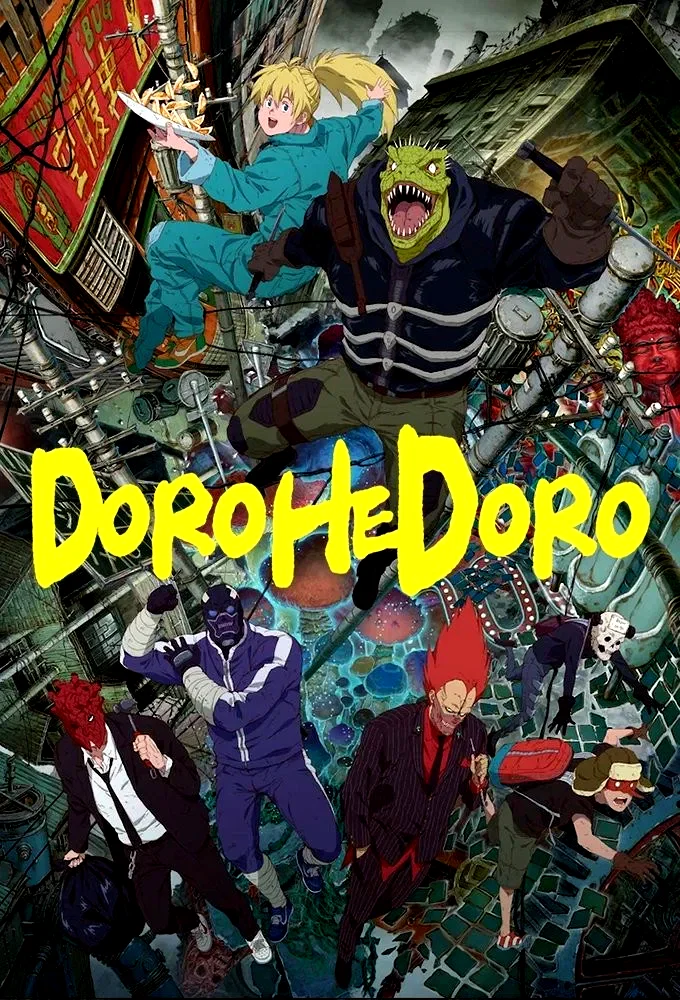 Photo de la série : Dorohedoro