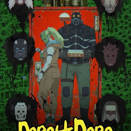 Photo de la série : Dorohedoro