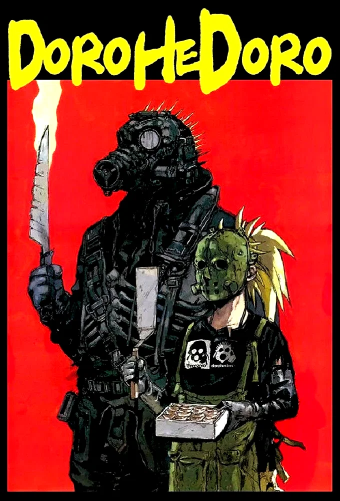 Photo de la série : Dorohedoro