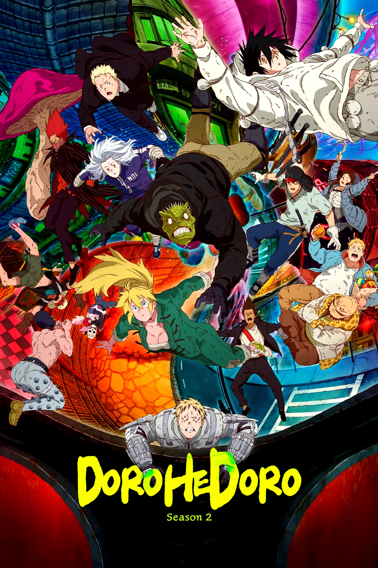 Photo de la série : Dorohedoro