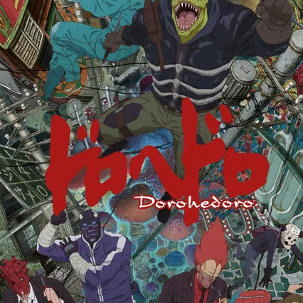 Photo de la série : Dorohedoro