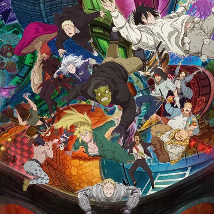 Photo de la série : Dorohedoro