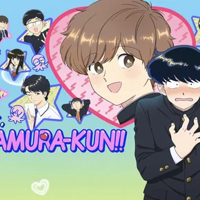 Photo de la série : Go For It, Nakamura-kun!!
