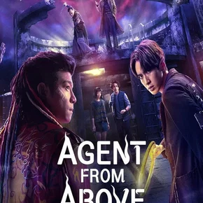 Photo de la série : Agent from Above