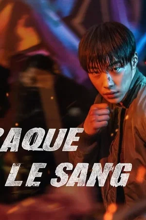 Affiche de la série : La Traque dans le sang