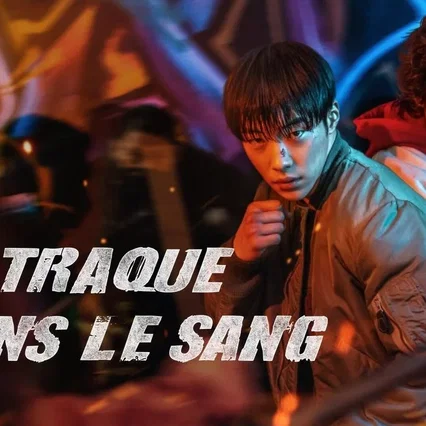 Photo de la série : La Traque dans le sang