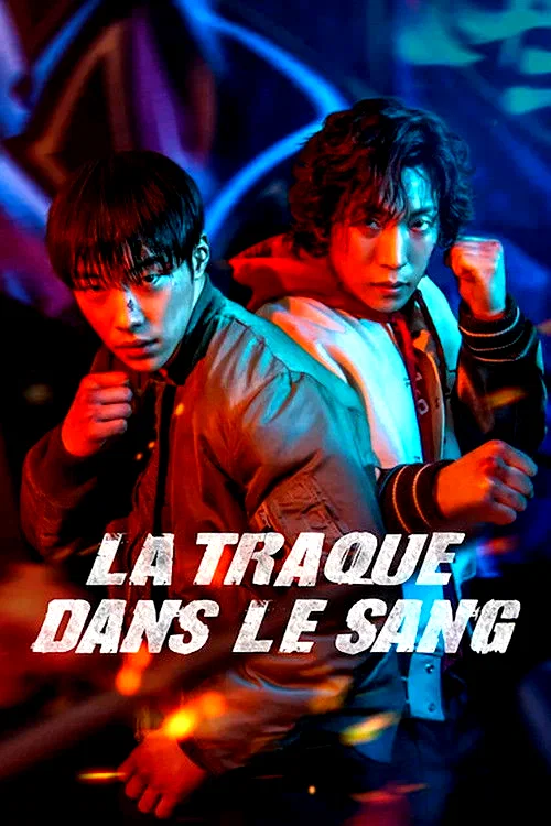 Photo 3 de la série : La Traque dans le sang