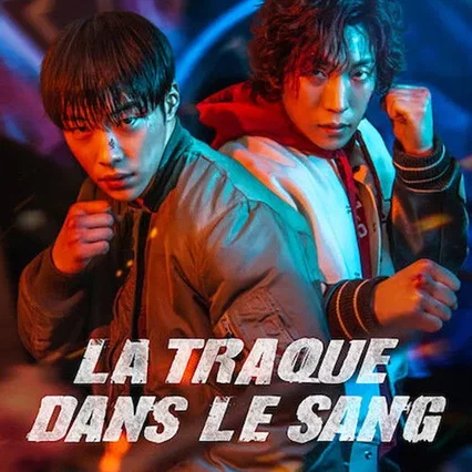 Photo de la série : La Traque dans le sang