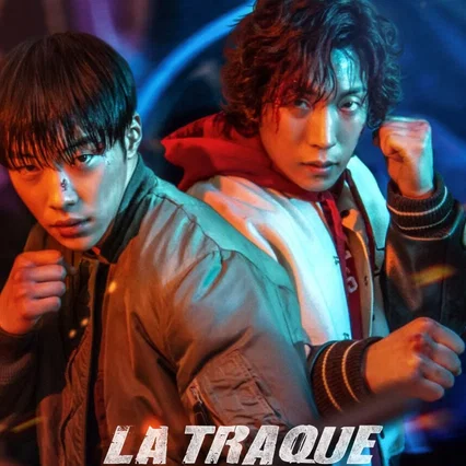 Photo de la série : La Traque dans le sang
