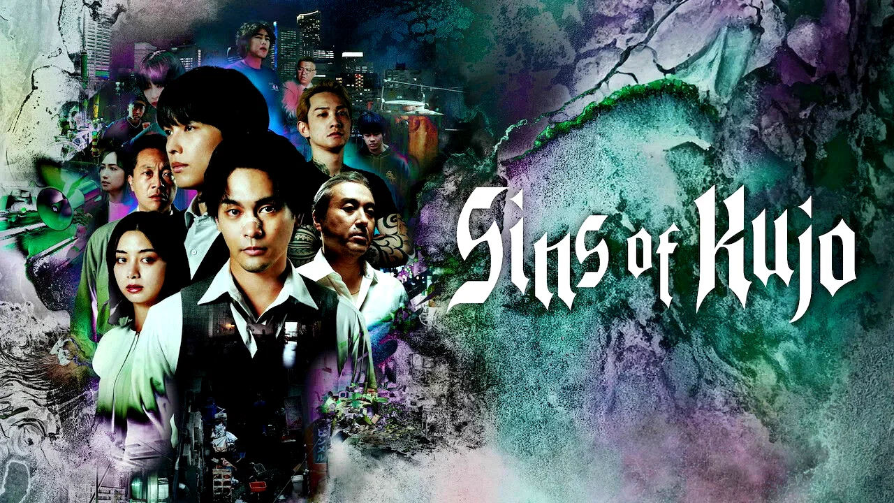 Affiche de la série : Sins of Kujo