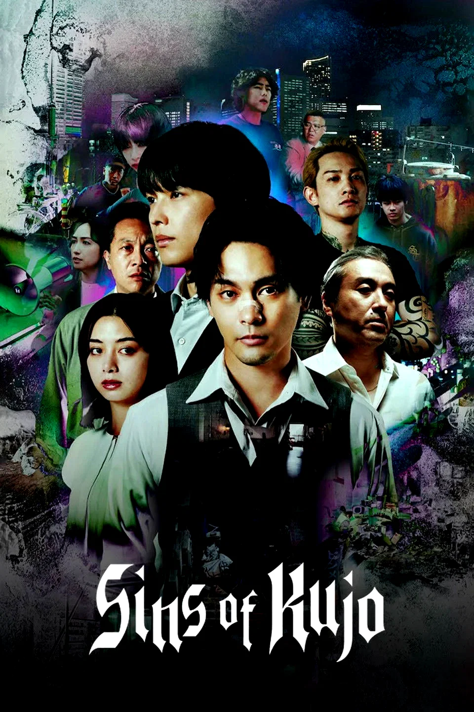 Photo de la série : Sins of Kujo