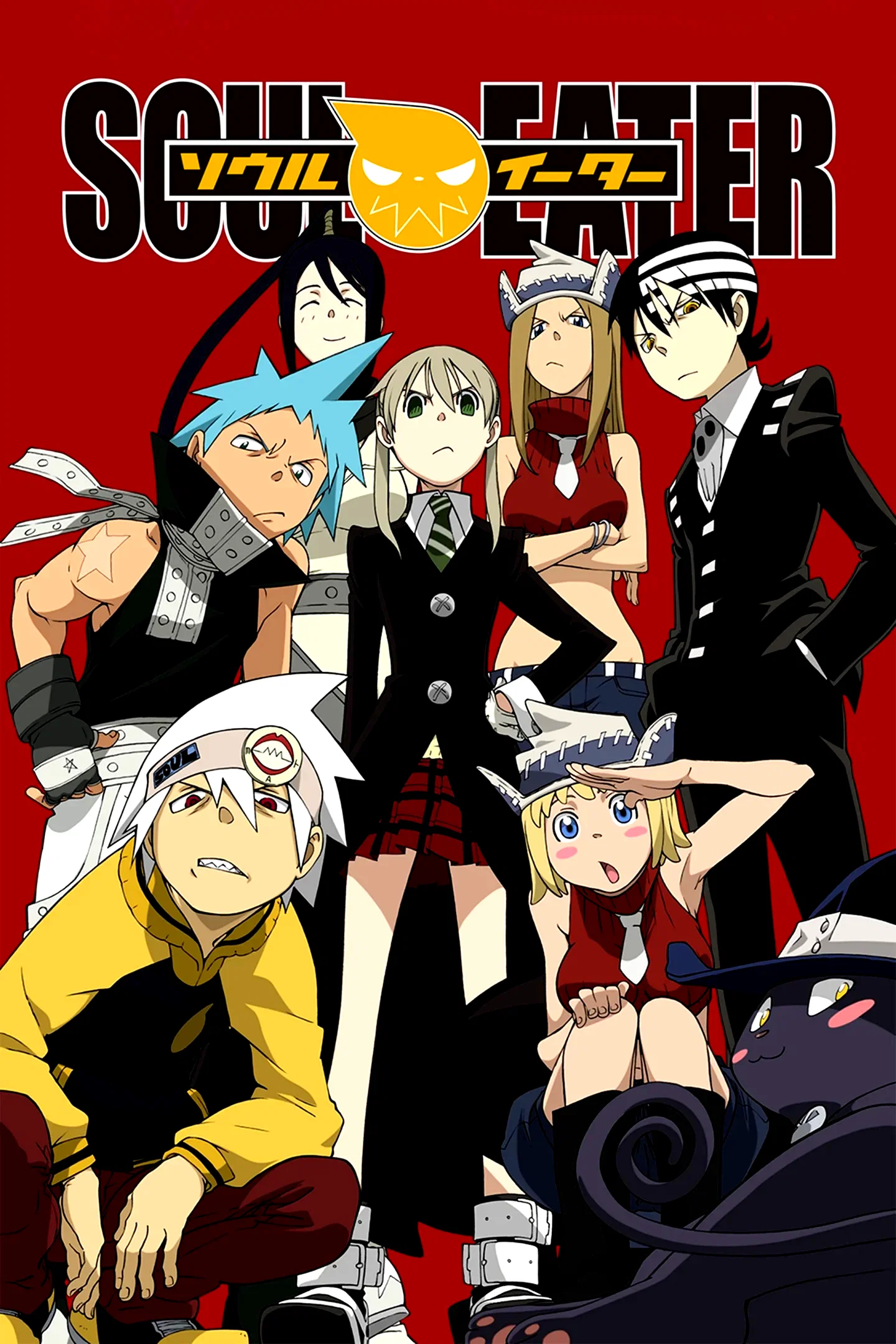 Photo 3 de la série : Soul Eater