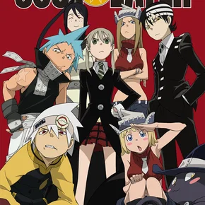 Photo de la série : Soul Eater