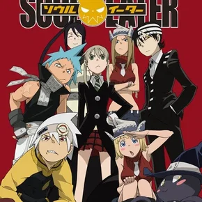 Photo de la série : Soul Eater