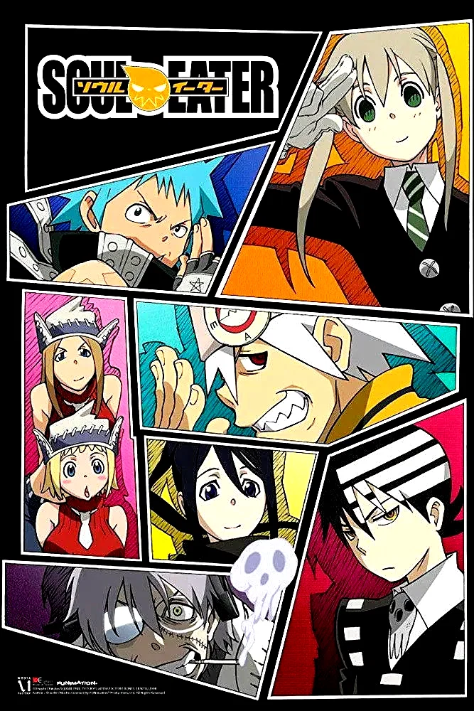 Photo 6 de la série : Soul Eater