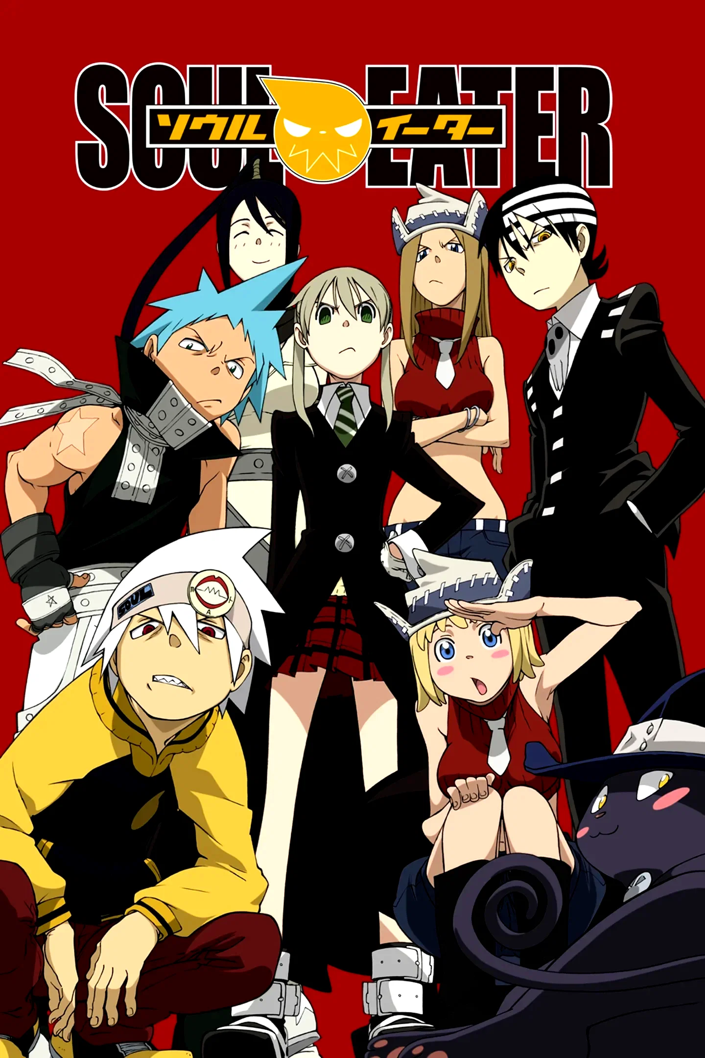 Photo 11 de la série : Soul Eater